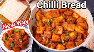 Bread Chilli Manchurian Recipe 10 Mins  Perfect Tea Time Evening Snack  Spicy amp Tasty Bread Snack [upl. by Weintrob]