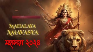 Star Jalsha Mahalaya 2024  Yaa Devi Sarvbhuteshu  Zee Bangla [upl. by Conall]