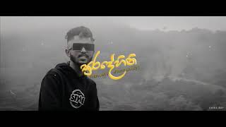 CHIRA BOY  Suradehini Siththarawi 2  hadai oya gothagena diga konde  Official Trailer Video [upl. by Auqinehs]