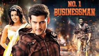 Businessman Tamil Full Movie Part 7  Mahesh Babu Kajal Agarwal [upl. by Notsyrb]