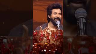 SK MASS Speech Watch last 👀shorts amaran sivakarthikeyan motivationalspeech trending youtube 🔥 [upl. by Adnarym]