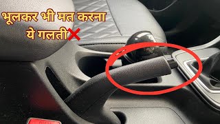 चलती गाड़ी में HANDBRAKE खीच दी तो ये हुआ 😳  What happens if you Pull Handbrake in Running Car [upl. by Somar]