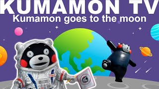 【Kumamon TV】Kumamon travels to the Moon [upl. by Afnin28]