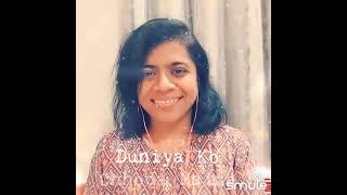 Sun Beliya Shukriya Meherbani  Female Voice Karaoke For Duet [upl. by Calmas]