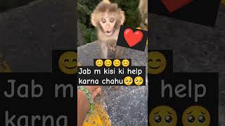 Jab bhi m ache kaam karne ki sochufunny videoshort videolatest videoviral videocomedy video [upl. by Nosned750]