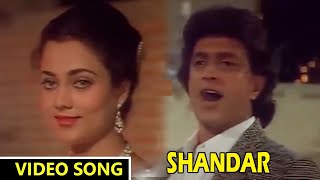 Talastha Mera Ki Video Song  Shandaar Hindi Movie  Mithun Chakraborty  Eagle Mini [upl. by Kopp]