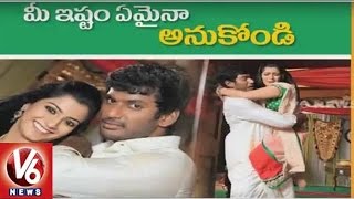 Vishal Clarifies On Love Affair With Varalakshmi  Kollywood Gossips  V6 News [upl. by Nnylylloh]