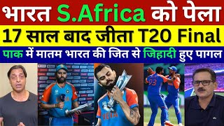 Shoaib Akhtar Crying India Beat South Africa Ind Vs Sa T20 Pak Media India Win T 20 Final Kohli [upl. by Lecirg]