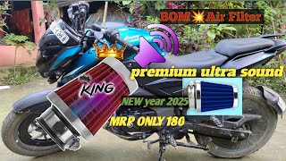 229m views BOM💥 Air Filter Premium Ultra Sound The All Bike Price only 180 mini air filter modified [upl. by Hcab784]