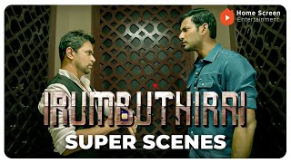 Irumbu Thirai Super Scenes  Irumbu Thirai Behind the Iron Curtain   Vishal  Samantha  Arjun [upl. by Eerb129]