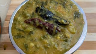 BASALE SOPPU KURA SAMBARPAPPU Malabar spinach dall fry easy home madeG HOME COOKS RECIPES [upl. by Ynafetse]