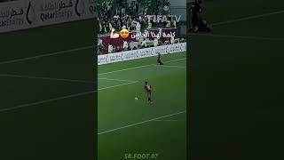 كاساممافريقيا football افريقيا كاس efootball2023 الجزائر رايس حارسمرمى دعم رونالدو [upl. by Glenden705]