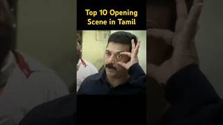 Tamil cinemas best opening shorts viralshorts tamil movie shortsfeed [upl. by Hege70]