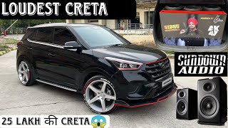 Loudest Creta😱Hyundai Creta With Sundown Audio Setup🔥Modified Creta With 20 Inch Alloywheels [upl. by Marylynne]