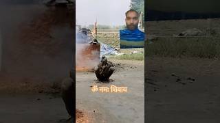 🔥अघोरी माता की आरती 🙏 mata rani bhakti mahakali [upl. by Ri478]