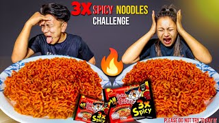 Hot and Spicy Noodle Challenge  Food Challenge  Life With Amna [upl. by Ardnaed]