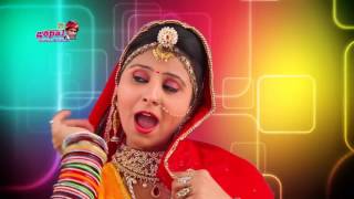 राजस्थानी सांग DJ वाले बाबू ॥ Full HD Video 2016 ॥ NonStop Rajasthani Dancing Song [upl. by Mechling]