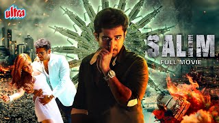 Superhit South Dubbed Action Thriller Full Movie  SALIM  Vijay Antony Aksha Pardasany [upl. by Bright697]