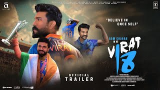 Virat Kohli Jersey No18  Hindi Trailer  Ram Charan  Anushka Sharma  A A FilmsKaran Johar Film [upl. by Ahsahs]