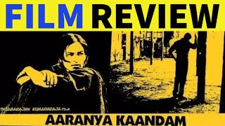 Aaaranya Kaandam Movie Malayalam Review [upl. by Anaahs312]