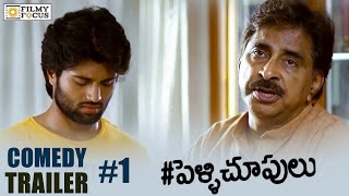 Pelli Choopulu Comedy Trailer 01  Vijay Deverakonda Ritu Varma Nandu  Filmyfocuscom [upl. by Angelique]