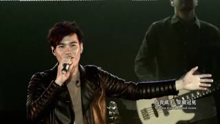 【恩典與我同行  Grace That Wont Let Go】Music Video  Gateway Worship ft 約書亞樂團、曾晨恩 [upl. by Ajit938]