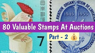 Rare Expensive Stamps Offered At Auctions In 2023  Part 2  Philatelic Items [upl. by Hills]