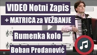 Notni zapis  MATRICA za VEZBANJE Rumenka kolo Boban Prodanovic [upl. by Amikahs]