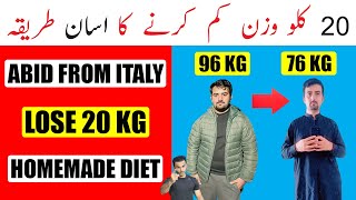 Weight Loss Transformation  How To Lose Weight Without Exercise  Weight Loss Journey  Diet Plan [upl. by Horacio]