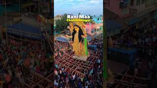 জয় জয় রানী রায়ের জয় video সাবস্ক্রাইব  করে দিও❤️🥰🌹 [upl. by Nirtiac]