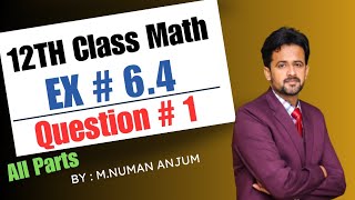 12th class math chapter 6  2nd year math exercise 64 question number 1  exercise 64 [upl. by Aerdnod]