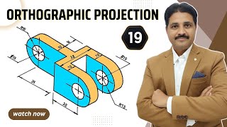 ORTHOGRAPHIC PROJECTION IN ENGINEERING DRAWING IN HINDI Part19 TIKLESACADEMYOFMATHS [upl. by Munsey976]