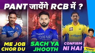 IPL 2025 Pant In RCB  Auction  Retention News  Cricket Fatafat  EP 1351  MY Cricket Production [upl. by Rozele]