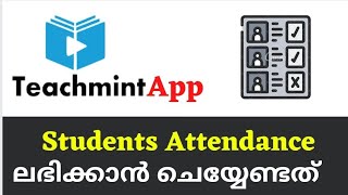 Teachmint aap attendance Malayalam How to take attendance in teachmint Attendance in teachmint app [upl. by Agna]