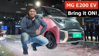 MG E230 Electric Hatchback Looks perfect for India [upl. by Analos]