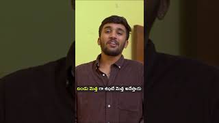 Andhra ammayi Telangana Abbayi  Wirally Originals  Tamada Media comedy entertainment funny [upl. by Skinner390]