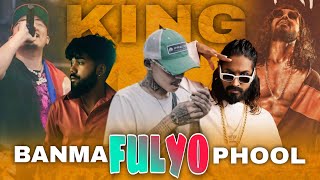 VTEN  BANMA FULYO PHOOL HIP HOP REMIX  NAWAJ ANSARI X EMIWAY BANTAI  DJ AJ [upl. by Leesen496]