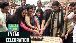 Nimki Mukhiya Celebrates Their First Anniversary  Cake Cutting  Star Bharat [upl. by Luing573]