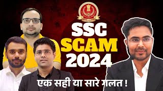 SSC SCAM 2024 😡🤬 gaganpratapmaths ankitbhatisir abhinaysirmaths adityaranjansir sscscamnews [upl. by Enilav984]