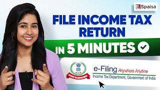 How to file Income Tax Return  ITR Filing Online 202425  Steps to file ITR [upl. by Anasiul215]