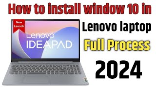 Lenovo laptop me window 10 kaise dale  How to install window in lenovo laptop 2024 [upl. by Nnairet16]