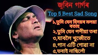 Zubeen Garg Top best Sad Assamese Song  New Assamese Song  Old Assamese song jyotishman [upl. by Lekram847]