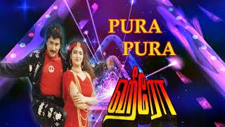 Hero Movie Songs  Puraa Puraa Pen Puraa  Phoenix music [upl. by Aissatsana]