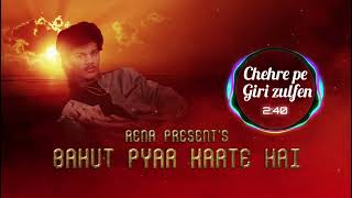 Chehre pe giri zulfen I Oemar Wagid Hosain I Album Bahut pyar karte hai I Reena record Studio [upl. by Ayital]