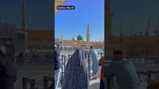 madina Sharif love kaba beautiful reel duet trending eid milad un Nabi vairal short video [upl. by Anirroc]