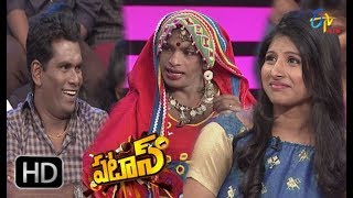 Patas  Yadamma Raju amp Saddam Hussein Performance  16th February 2018  ETV Plus [upl. by Ani201]