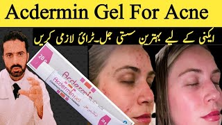 Acdermin Gel How to use  Acne treatment with Acdermin Gel  Best Acne Treatment Gel in Pakistan [upl. by Lobel97]