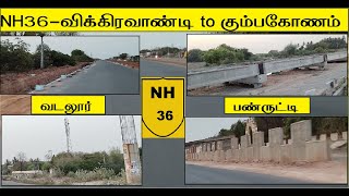 NH36 Vadalur to panrutiKumbakonam to vikaravandi bypass [upl. by Cowles780]