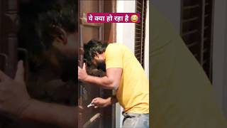 कैसे कैसे लोग है 😂  shorts comedyshorts funny [upl. by Selma970]