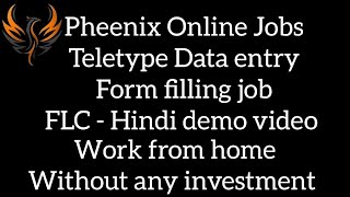 Teletype job Hindi FLC demo video workfromhomejobs Dataentryjobs [upl. by Pazia836]